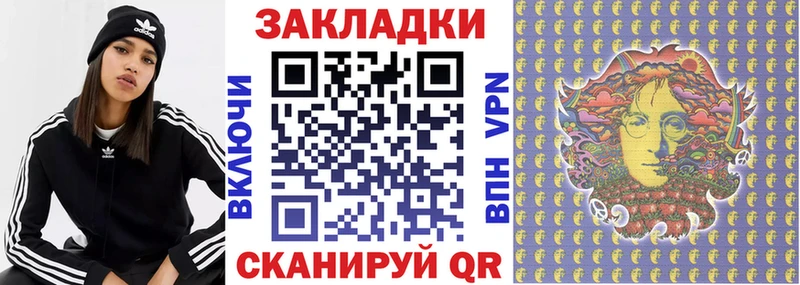 Купить наркотик аптеки Солнечногорск kraken как войти Марихуана Меф Гашиш
