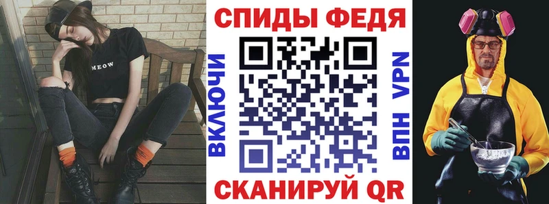 hydra ссылки  Солнечногорск  АМФЕТАМИН 98% 