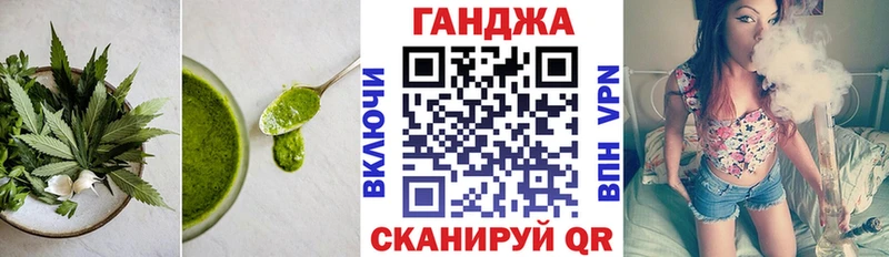 магазин продажи наркотиков  Солнечногорск  Печенье с ТГК марихуана 