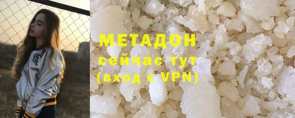 mix Алексин