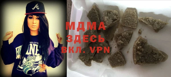 герыч Алзамай