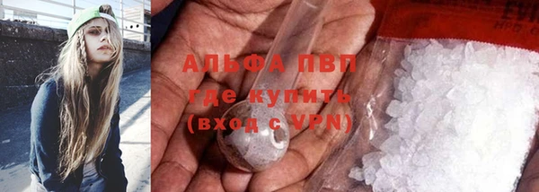 mix Алексин