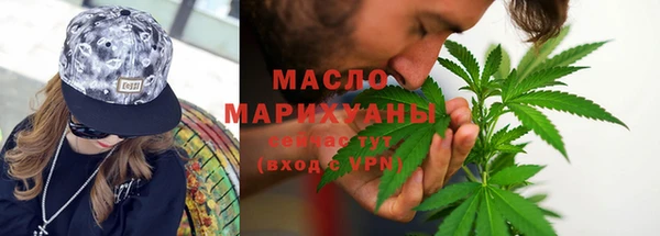 mix Алексин