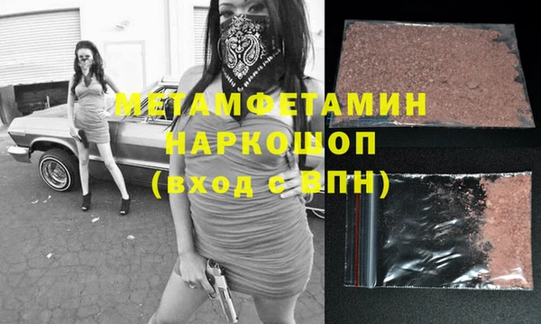 гашиш Алексеевка