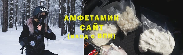 mix Алексин