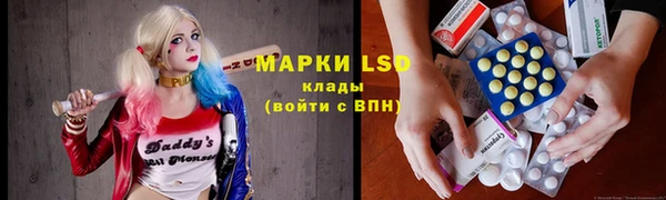 герыч Алзамай