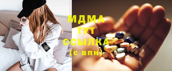 герыч Алзамай