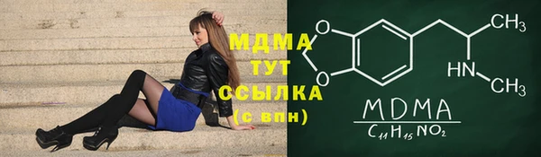 гашиш Алексеевка