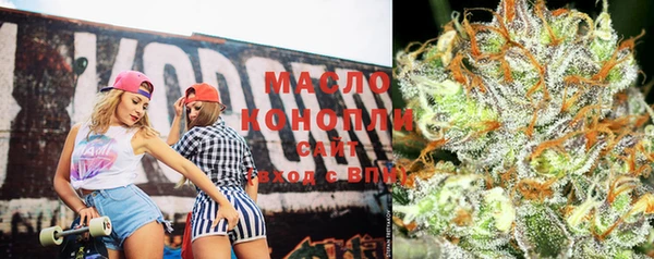 гашиш Алексеевка