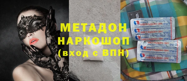 mix Алексин