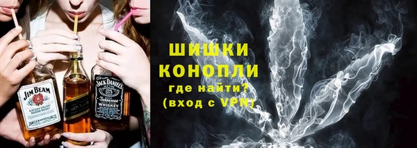 гашиш Алексеевка