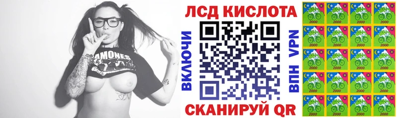 Марки N-bome 1,5мг  Солнечногорск 