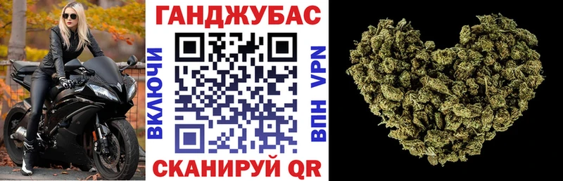 Бошки марихуана тримм  что такое   Солнечногорск 